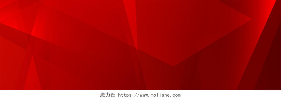 红色喜庆新年年货节海报banner背景